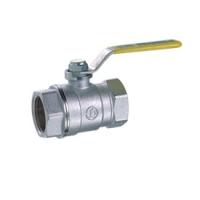 Кран шаровой Giacomini R250D, 2.1/2", ВВ, ручка-рычаг жёлтый, хромированный (R250X029)